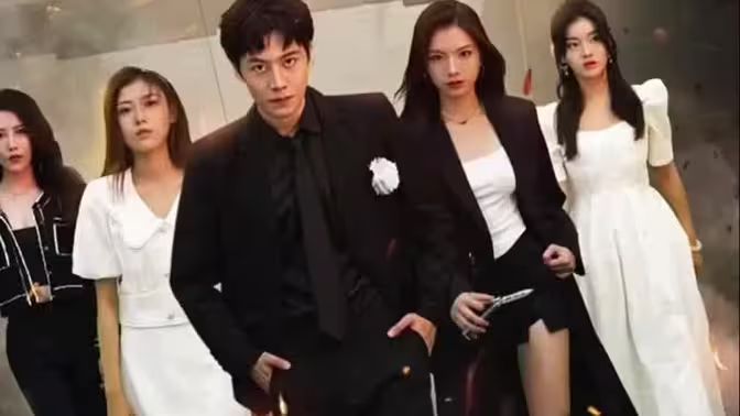 黑暗元城 第21-40集