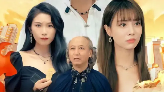 你们练武我修仙 第21-40集