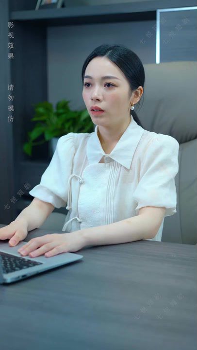 迟来的深情比草贱 第41-60集