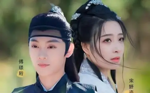 乱世王妃的锦绣路 第21-30集