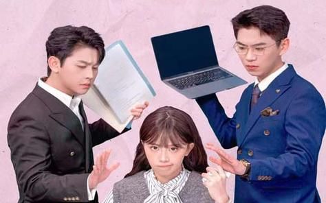 千金我当腻了，现在只想好好打工 第61-97集完结(大结局)