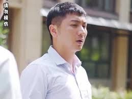 股王废婿 第1-20集