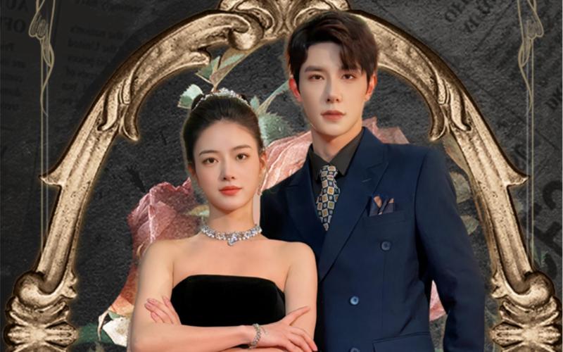 陆总夫人野又甜 第61-81集完结(大结局)