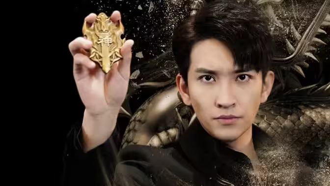 糟糕我被女神包围了 第61-80集