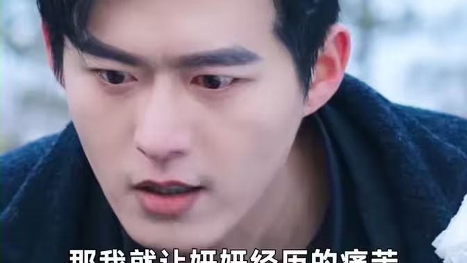 爱在刻骨铭心 第41-60集