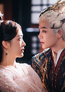 满级魔尊攻略手册 第3集