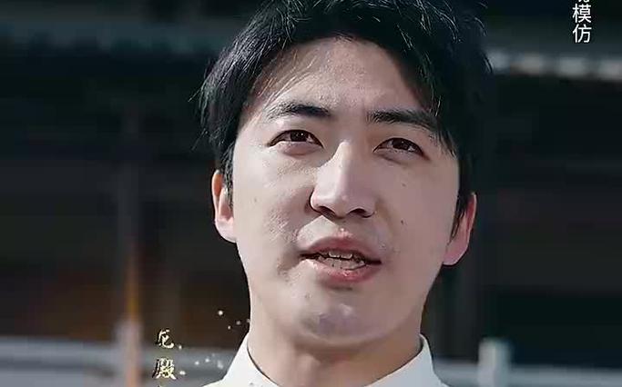 龙皇怒 第31-60集