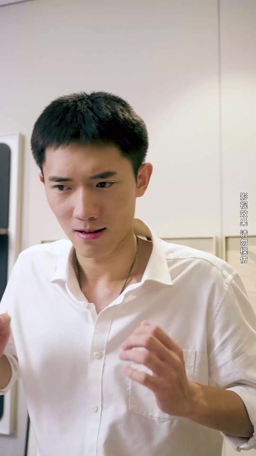 心灵逆袭 第41-50集完结(大结局)