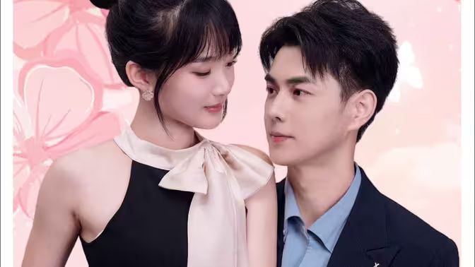 试用夫人是大佬 第41-60集