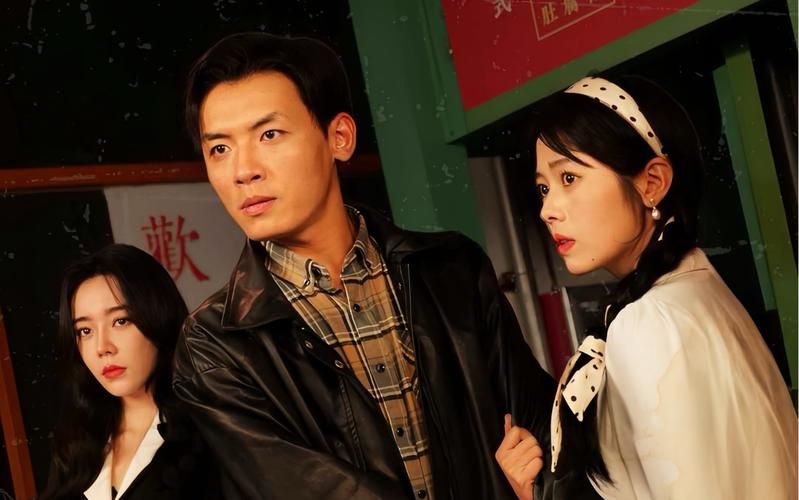 繁花之崛起90年代 第21-40集