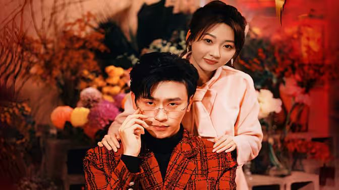 回家过年 第1-20集