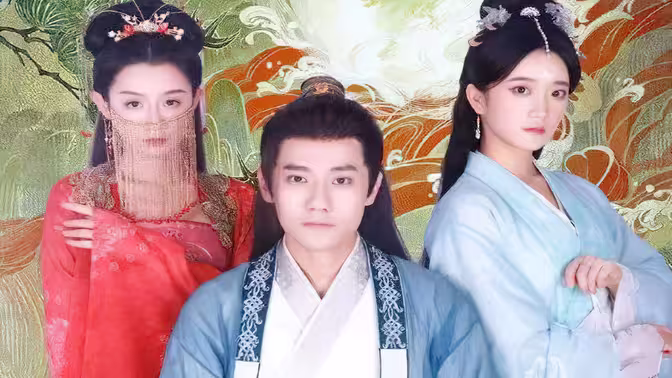 轻舟已过万重山 第01集