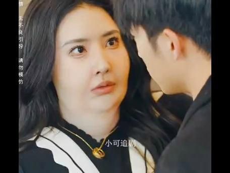 热辣滚烫之华丽变身 第31-60集