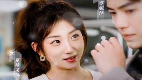 摊牌了，我是集团大小姐 第1-20集