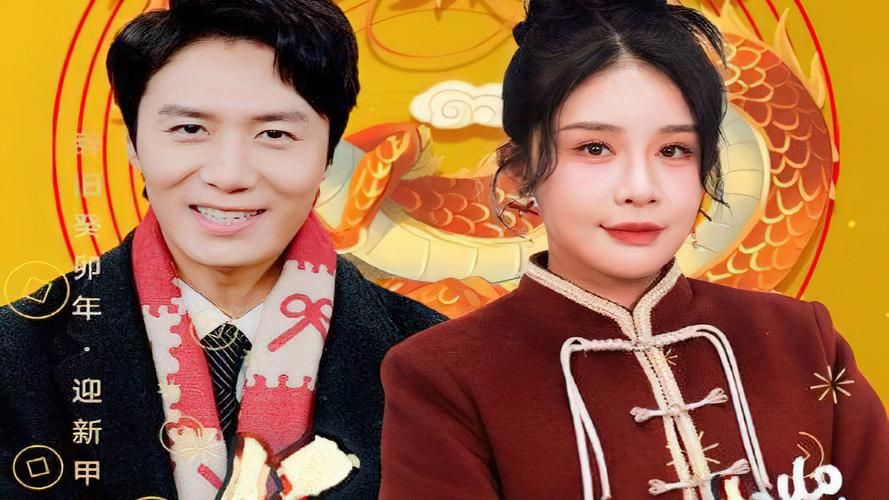 龙年大吉之衣锦还乡 第61-89集完结(大结局)