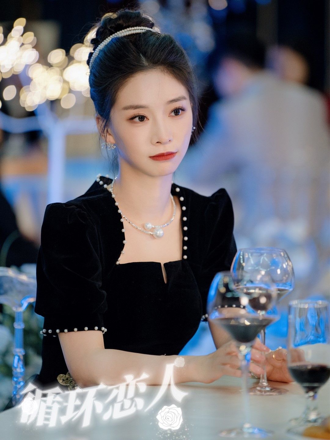 循环恋人 第31-62集完结(大结局)