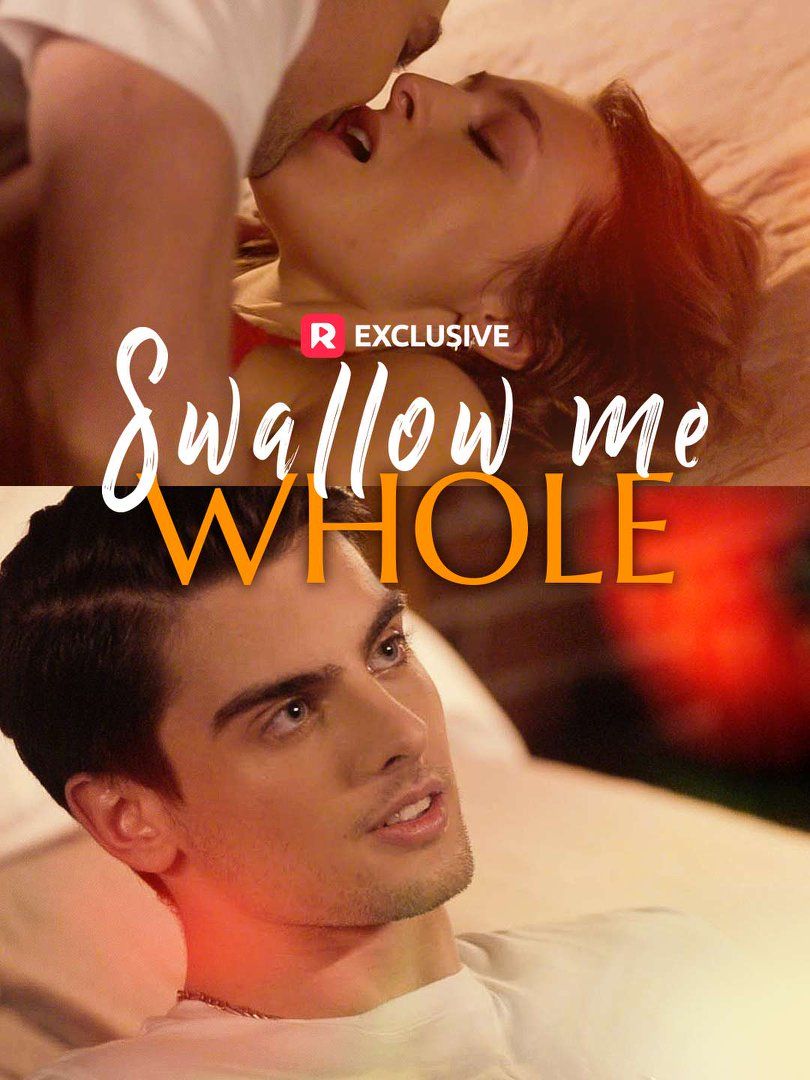 将我整个吞下(全集)