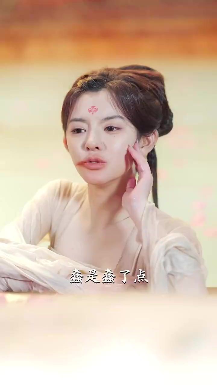 娘娘不入爱河 第21-40集