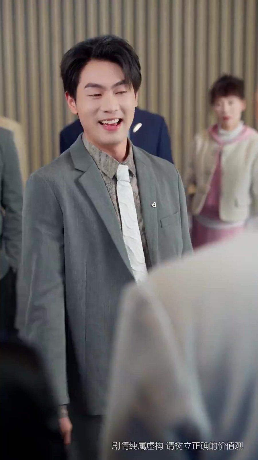 宝刀未老之再来一次 第1-20集