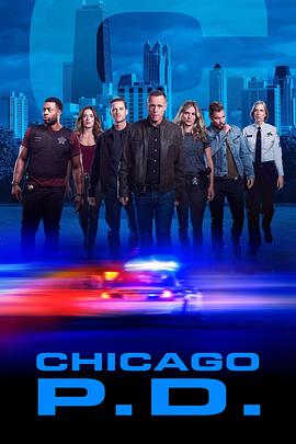 芝加哥警署第七季 第04集